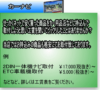 J[ir